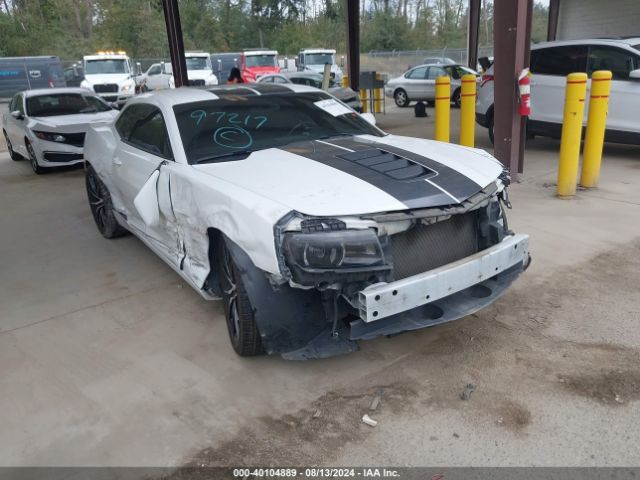 2G1FH1EJXF9185045 Chevrolet Camaro 1ss