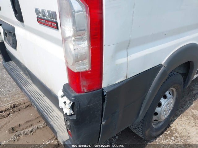3C6FRVHG8ME511085 RAM Promaster 3500 High Roof 159 Wb