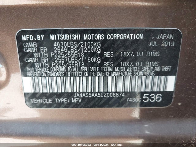 2020 MITSUBISHI ECLIPSE CROSS JA4AS5AA5LZ006874 Photo 8