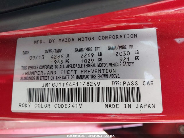 JM1GJ1T64E1148249 Mazda Mazda6 I Touring