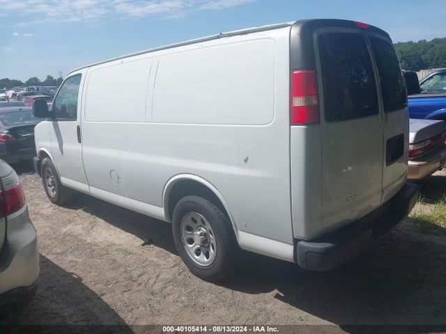 2012 Chevrolet Express 1500 Work Van მანქანა იყიდება აუქციონზე, vin: 1GCSGAFX5C1121152, აუქციონის ნომერი: 40105414