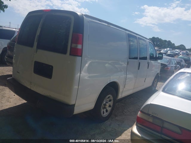 2012 Chevrolet Express 1500 Work Van მანქანა იყიდება აუქციონზე, vin: 1GCSGAFX5C1121152, აუქციონის ნომერი: 40105414