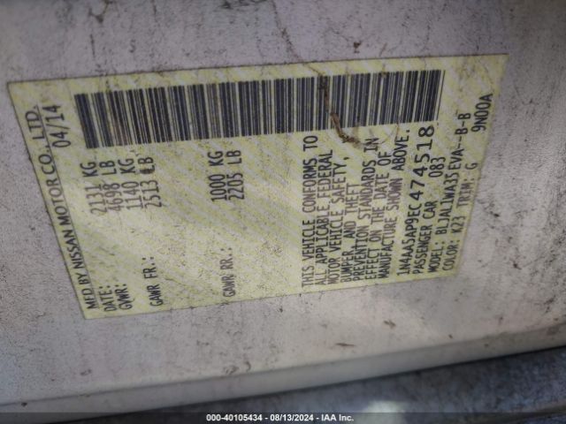 1N4AA5AP9EC474518 Nissan Maxima 3.5 S/3.5 Sv