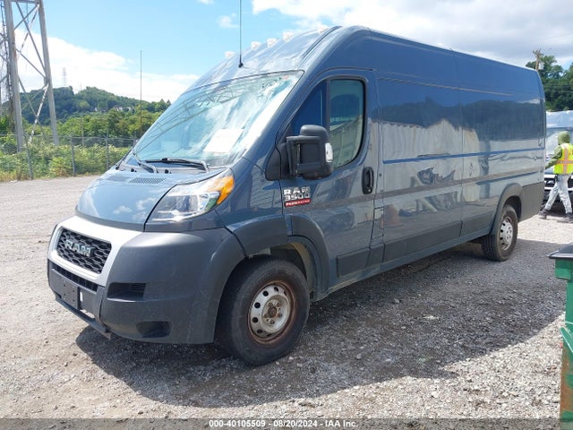 3C6URVJG5LE112991 RAM Promaster 3500 Cargo Van High Roof 159 Wb Ext
