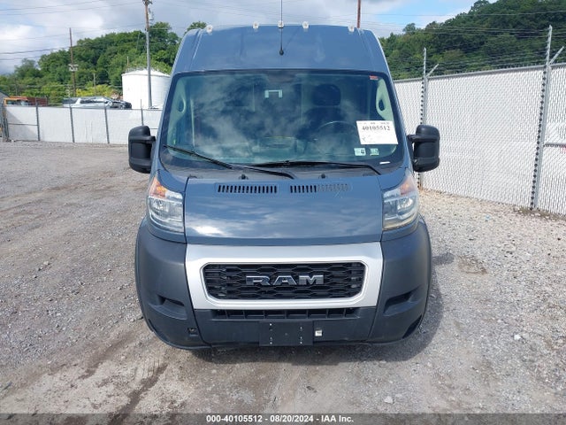 3C6URVJG7LE117710 RAM Promaster 3500 Cargo Van High Roof 159 Wb Ext