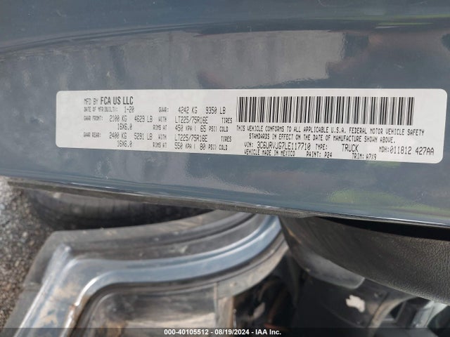 3C6URVJG7LE117710 RAM Promaster 3500 Cargo Van High Roof 159 Wb Ext
