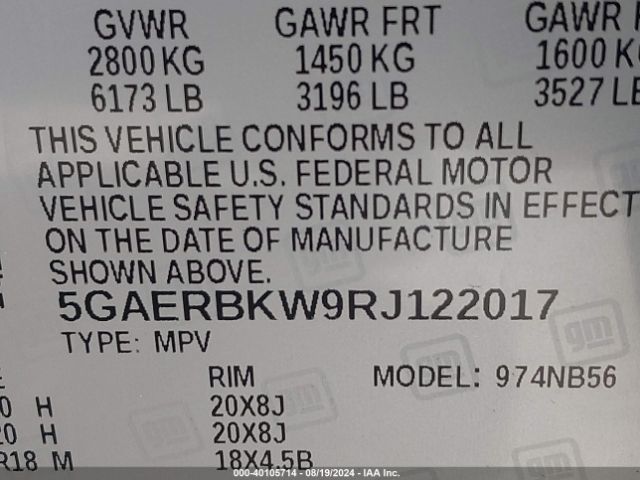 5GAERBKW9RJ122017 Buick Enclave Essence Fwd