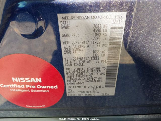 5N1AT2MT8JC732061 Nissan ROGUE S