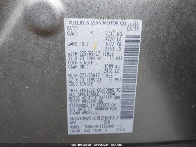 Nissan ROGUE S 2018 5N1AT2MV5JC826917 Image 9