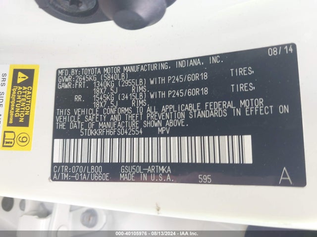 Toyota Highlander Xle V6 2015 5TDKKRFH6FS042554 Image 9