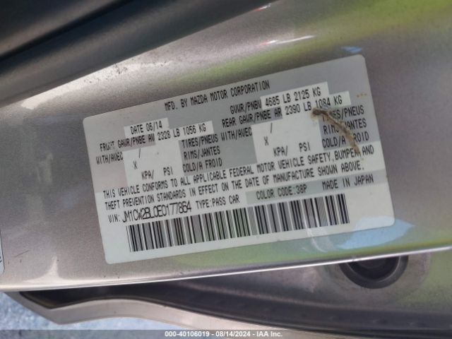 JM1CW2BL0E0177864 Mazda Mazda5 Sport