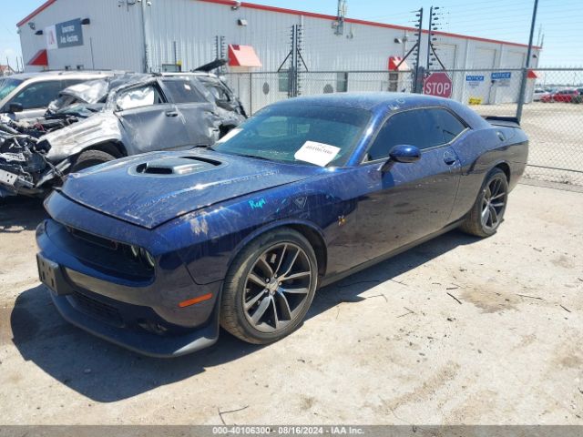 2C3CDZFJ9GH264026 Dodge Challenger 392 Hemi Scat Pack Shaker