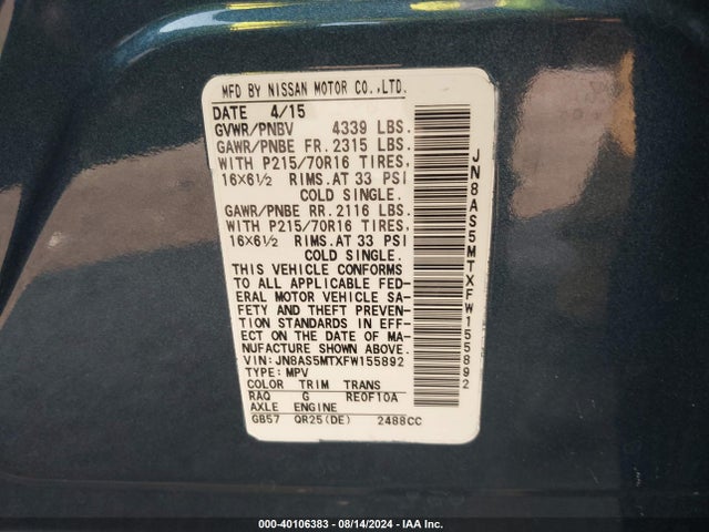 Nissan Rogue Select S 2015 JN8AS5MTXFW155892 Image 9
