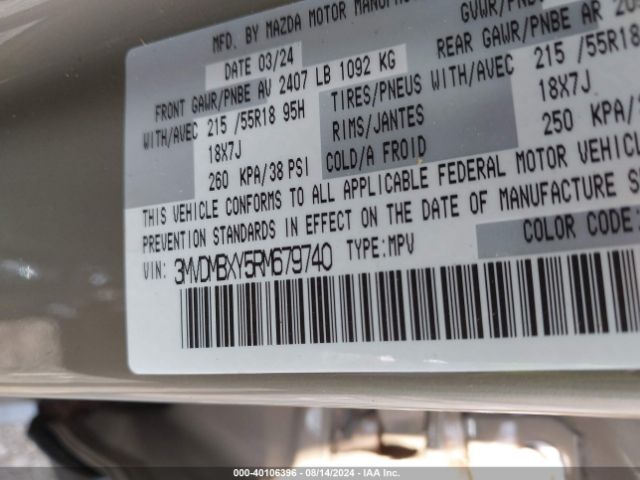 2024 MAZDA CX-30 3MVDMBXY5RM679740 Photo 8