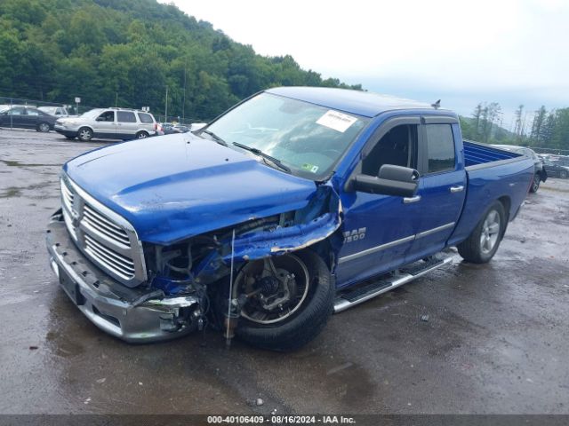 1C6RR7GT8HS575699 RAM 1500 Big Horn Quad Cab 4x4 6'4 Box