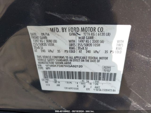 1FM5K7D87HGA92120 Ford EXPLORER XLT