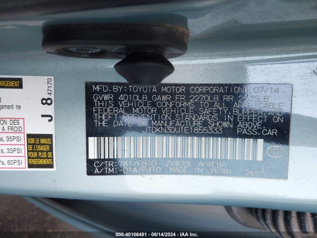 Toyota Prius Three 2014 JTDKN3DU1E1855333 Image 9