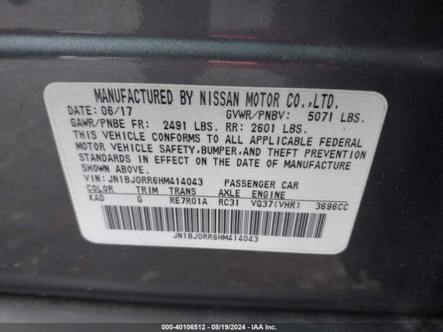JN1BJ0RR6HM414043 Infiniti QX50