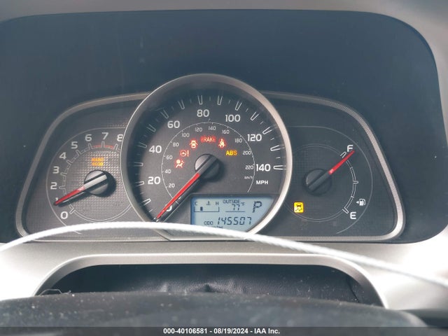 Toyota Rav4 Xle 2014 JTMWFREV3EJ001887 Image 7