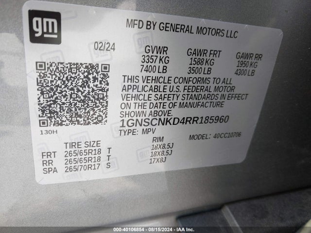 Chevrolet Tahoe 2wd Lt 2024 1GNSCNKD4RR185960 Image 9