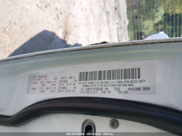 1C6RR7MT0FS587685 RAM 1500 Sport