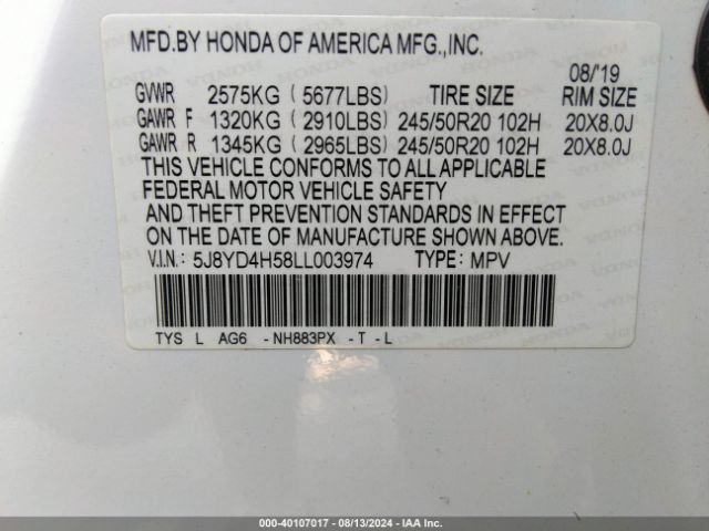 5J8YD4H58LL003974 Acura Mdx Technology Pkg