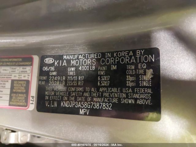 KNDJP3A58G7387832 KIA SOUL +