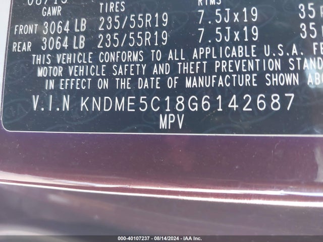 40107237 :رقم المزاد ، KNDME5C18G6142687 vin ، 2016 Kia Sedona Sx Luxury مزاد بيع