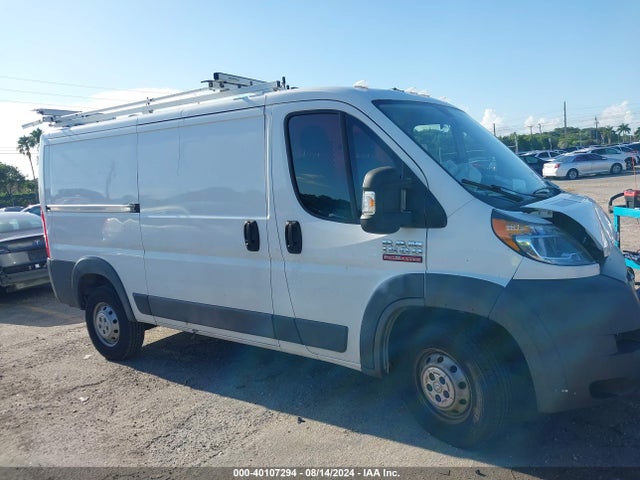 3C6TRVAG6HE500220 RAM Promaster 1500 Low Roof 136 Wb