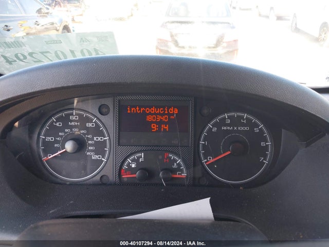3C6TRVAG6HE500220 RAM Promaster 1500 Low Roof 136 Wb