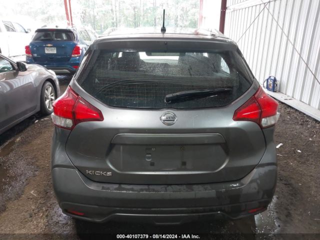 3N1CP5CU4KL546152 Nissan KICKS S