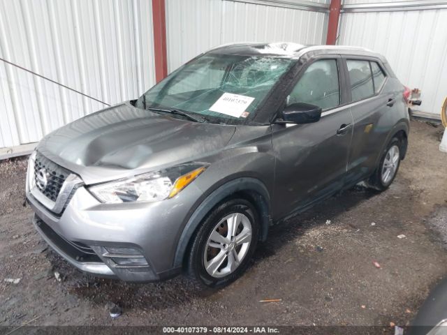 3N1CP5CU4KL546152 Nissan KICKS S