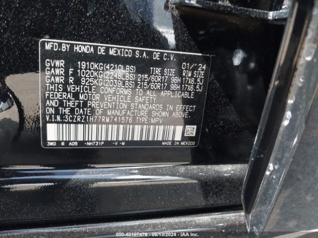 3CZRZ1H77RM741576 Honda Hr-v 2wd Ex-l/2wd Ex-l W/o Bsi
