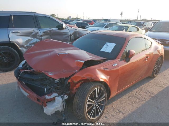 JF1ZNAA19E8708249 Scion Fr-s Monogram