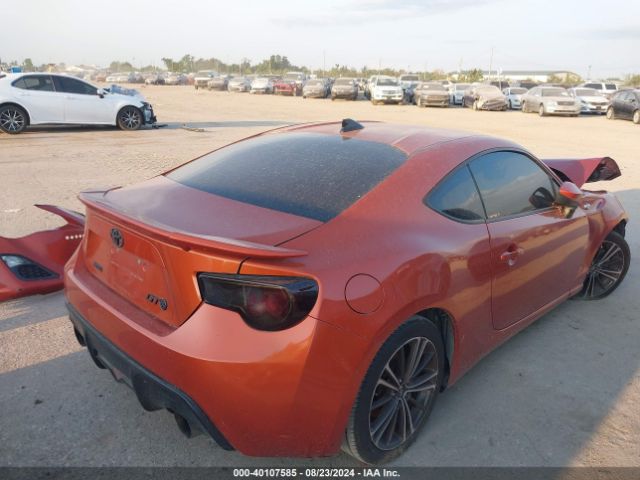 JF1ZNAA19E8708249 Scion Fr-s Monogram
