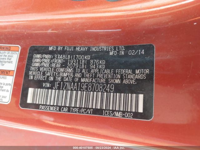 JF1ZNAA19E8708249 Scion Fr-s Monogram