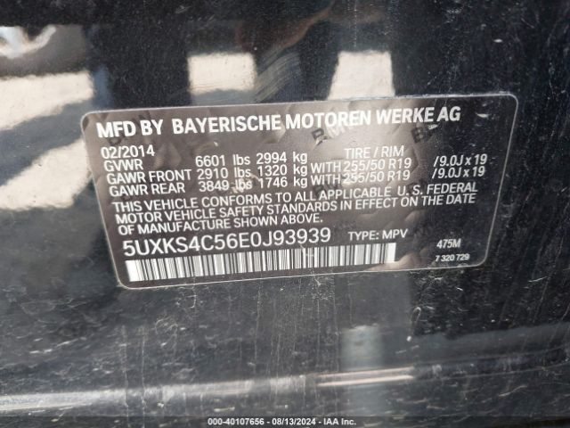5UXKS4C56E0J93939 BMW X5 Xdrive35d