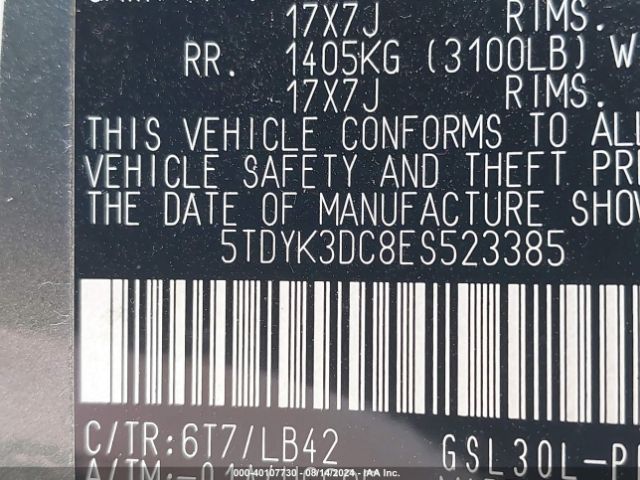 5TDYK3DC8ES523385 Toyota Sienna Xle V6 8 Passenger