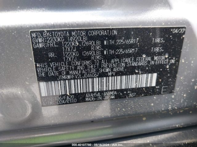 JTMRWRFV2LJ046067 Toyota Rav4 Hybrid Xle