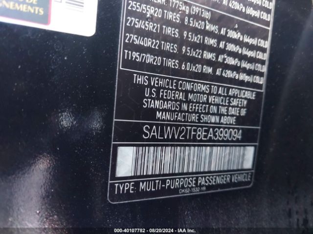 SALWV2TF8EA399094 Land Rover Range Rover Sport 5.0l V8 Supercharged Autobiography