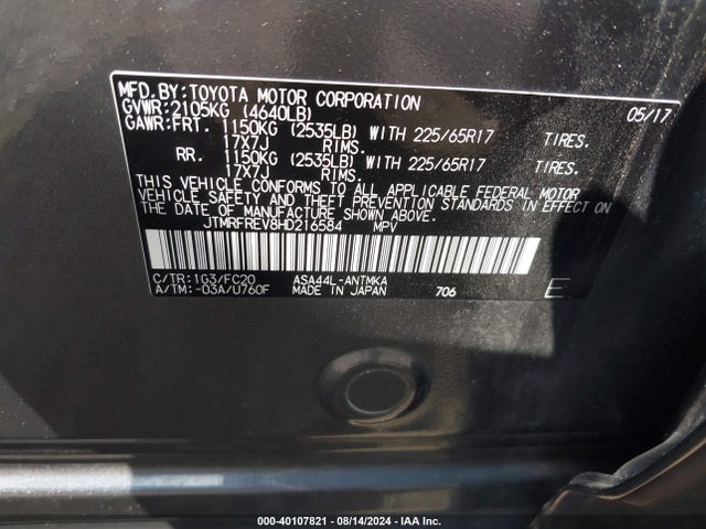Toyota Rav4 Xle 2017 JTMRFREV8HD216584 Image 9