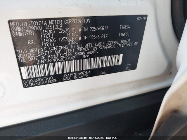 JTMP1RFV0KD020442 Toyota Rav4 Xle