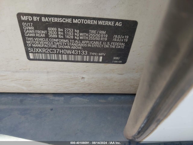 5UXKR2C37H0W43133 BMW X5 Sdrive35i