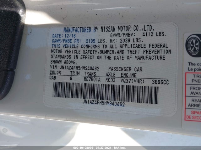 Nissan 370Z 2017 JN1AZ4FH5HM940462 Image 9