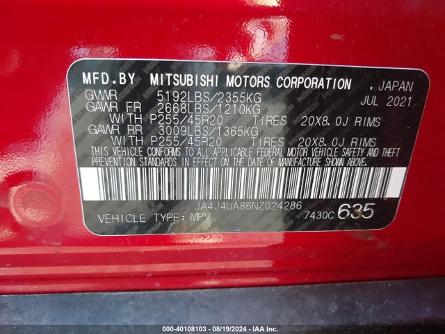 2022 MITSUBISHI OUTLANDER JA4J4UA86NZ024286 Photo 8