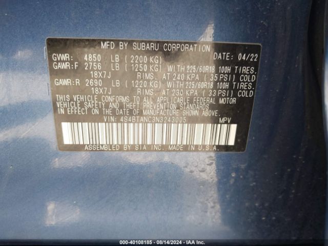 4S4BTANC3N3243005 Subaru Outback Limited