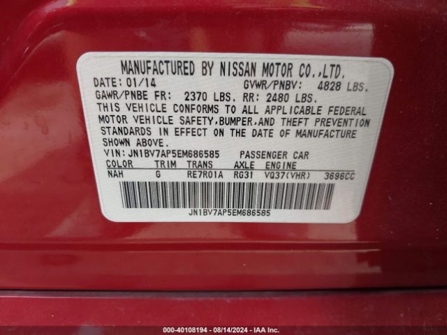 JN1BV7AP5EM686585 Infiniti Q50 Premium/sport