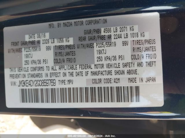 JM3KE4DY2G0859769 Mazda Cx-5 Grand Touring