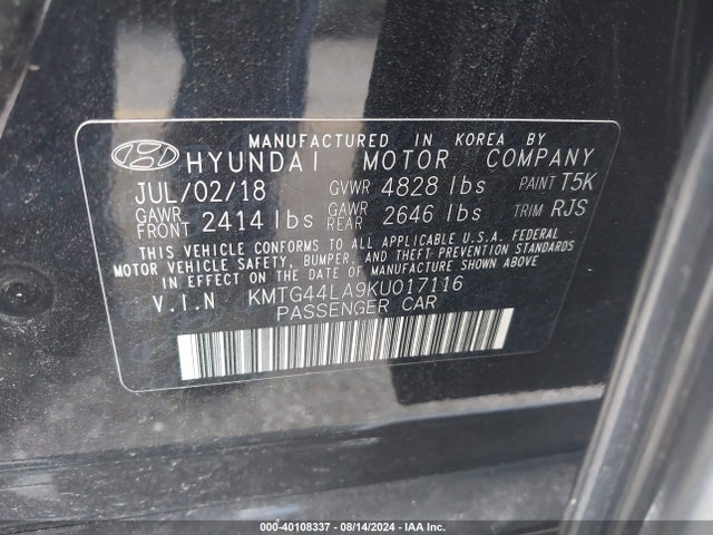 KMTG44LA9KU017116 Genesis G70 2.0t Advanced