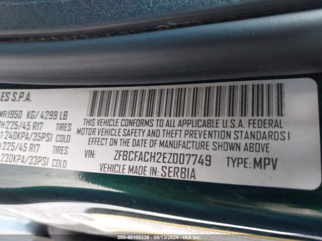2014 FIAT 500L ZFBCFACH2EZ007749 Photo 8